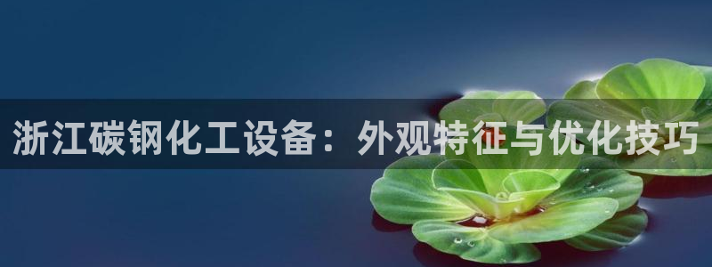 门徒平台中心链接