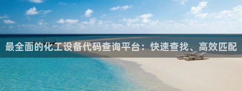 门徒平台官网注册
