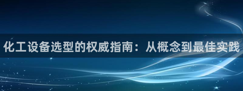 门徒平台注册中心电话