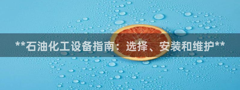 门徒娱乐app代理加盟怎么样