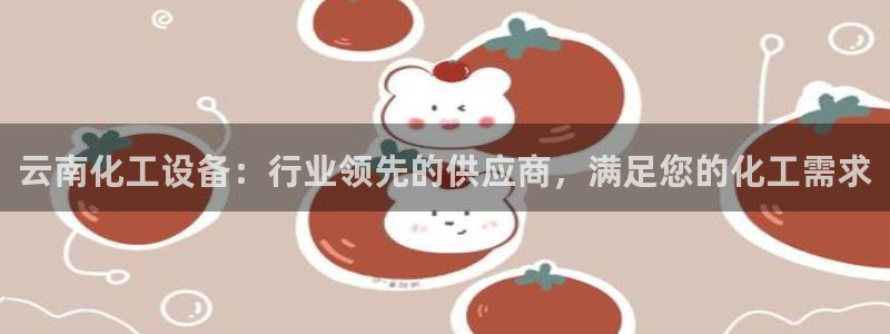 门徒娱乐怎么注册账号