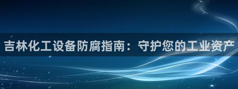 门徒娱乐平台登录1990官网下载