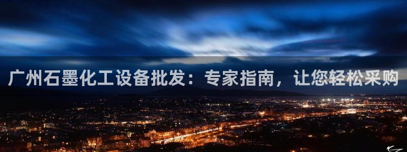 门徒在哪个平台播出