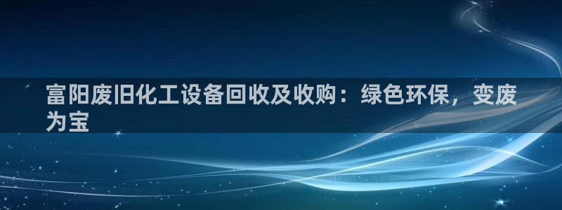 门徒平台开户怎么开