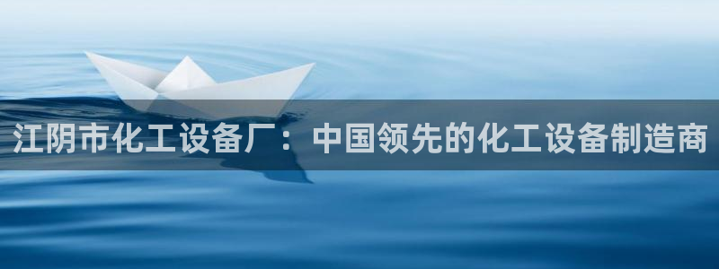 门徒娱乐财神联盟在线观看