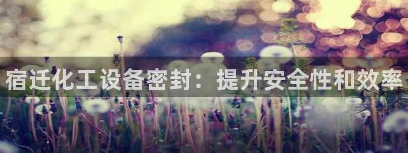 门徒娱乐项目介绍