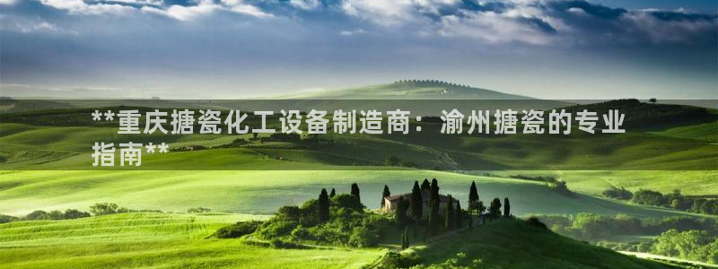 门徒娱乐企业简介