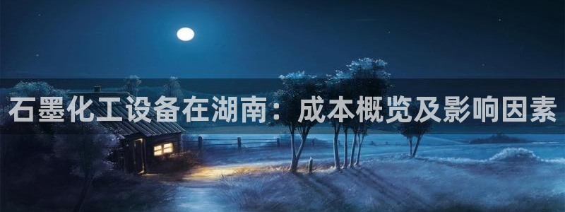 门徒娱乐下载手机版安装