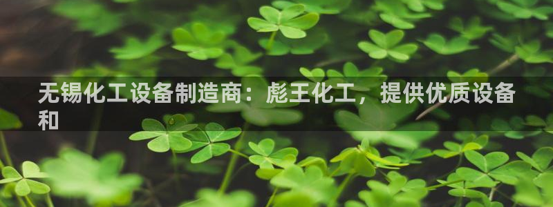 门徒娱乐奇趣分分彩