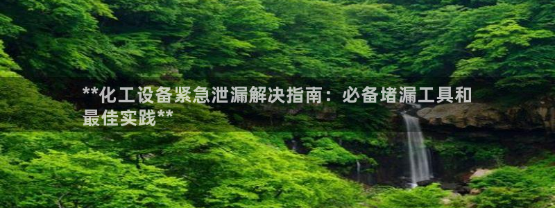门徒平台入.门徒平台.多久了.长久.中国