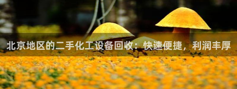 门徒平台开户怎么开