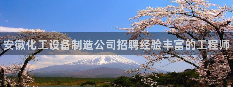 门徒娱乐的创始人背景