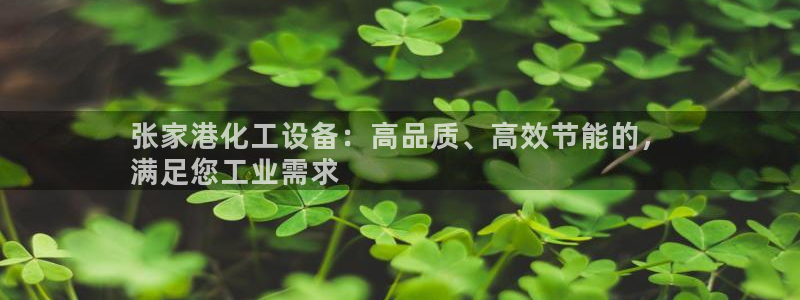 门徒平台开户要求标准