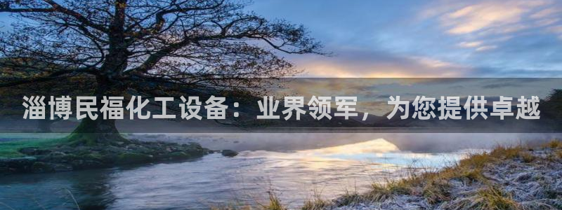 门徒娱乐平台登录地址