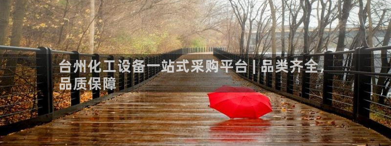 门徒娱乐入.门徒娱乐.几年了.长久.中国