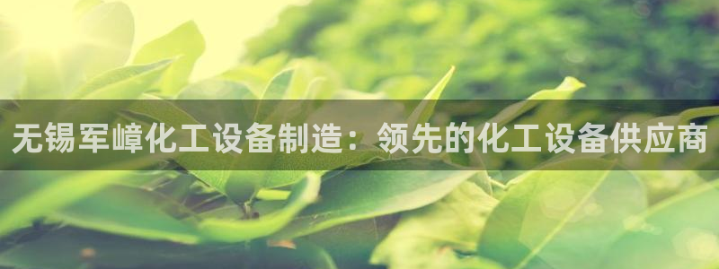 门徒平台开户流程怎么写