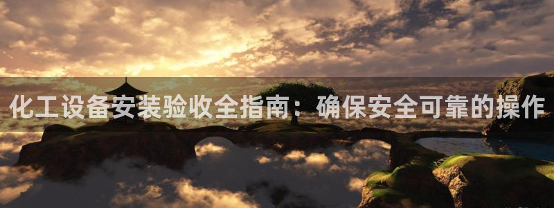 门徒娱乐系3.7.9.9.7 主管
