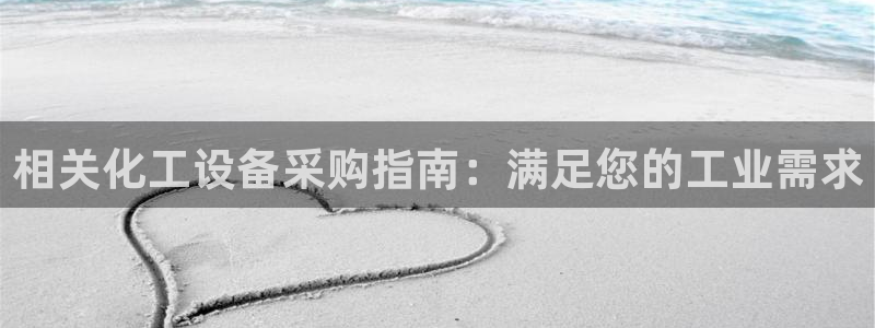 门徒在哪个平台可以看