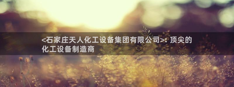 门徒娱乐平台代理登录