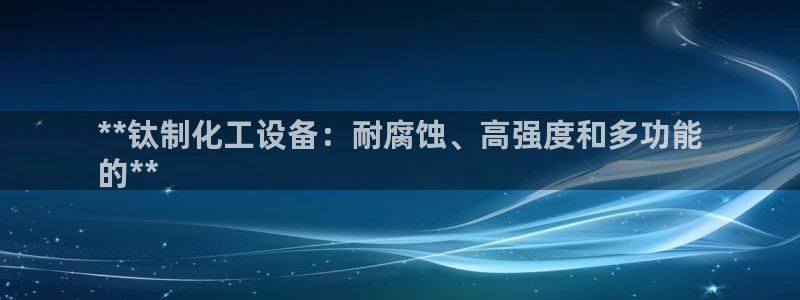 门徒娱乐好吗