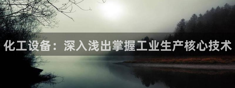 门徒平台注册登陆不上怎么回事
