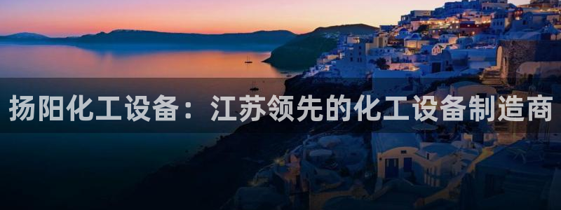 门徒娱乐平台登录1990官网