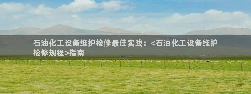 门徒平台中心链接