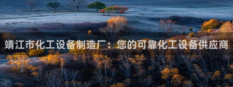 门徒平台李 5O6917 平台