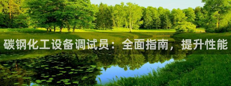 门徒平台商 5O6917 平台