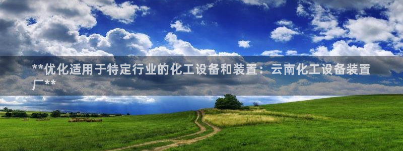 门徒平台怎么样