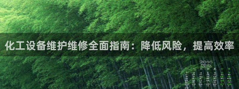 门徒娱乐平台代理合法吗