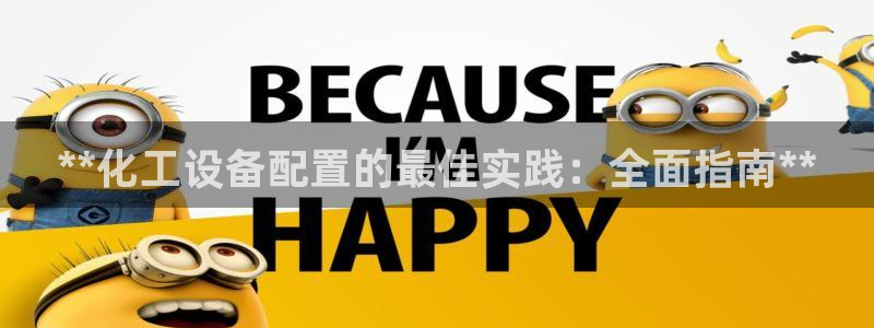 门徒平台官网首页入口
