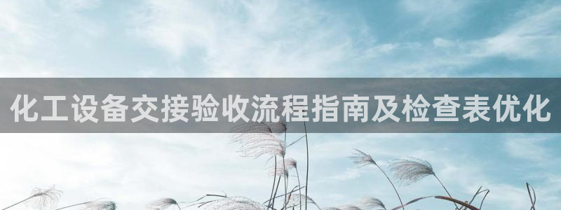 门徒娱乐充值能正常提现吗知乎