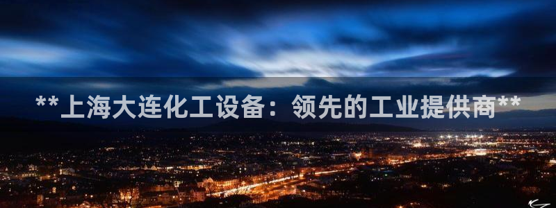 门徒平台开户流程