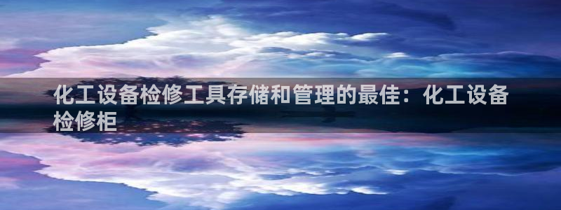 门徒平台上级