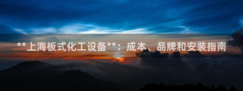 门徒平台集团官网下载安装