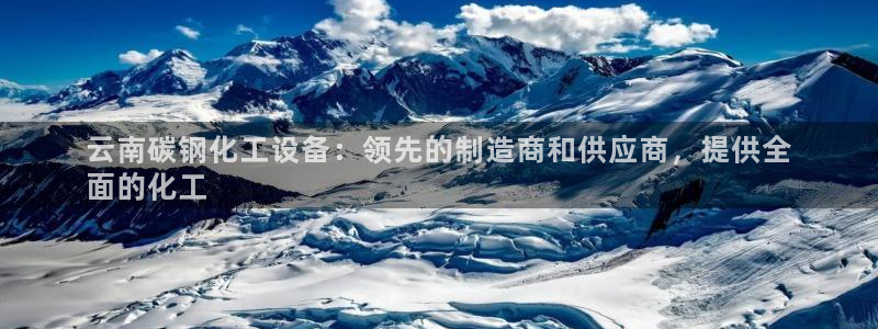 门徒平台建 411o31 门徒