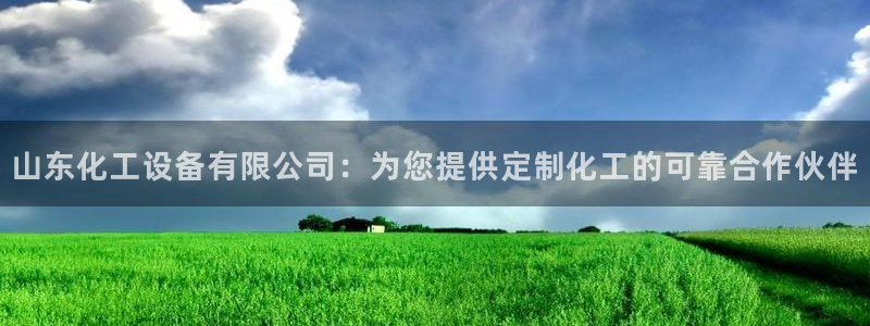 门徒平台民7O777