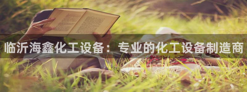 门徒娱乐联盟官网