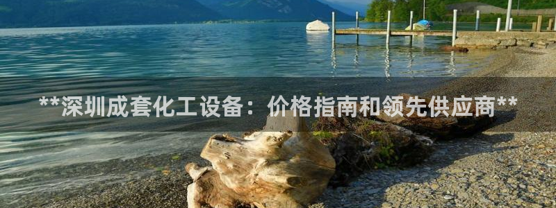 门徒平台测速网址是什么