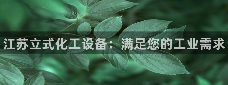 门徒娱乐平台登录地址在哪