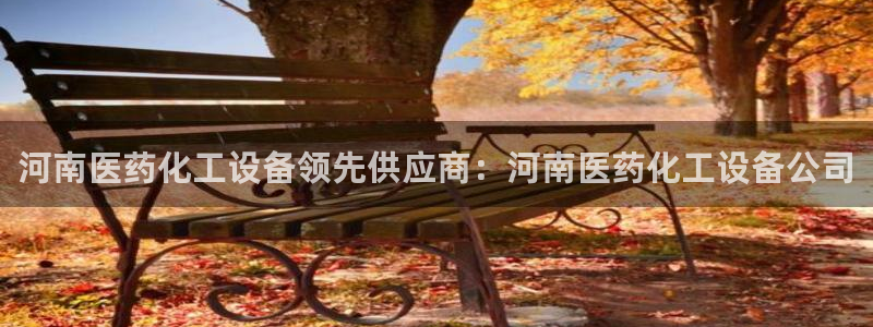 门徒平台代理多少钱