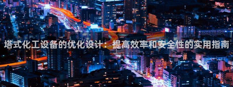 门徒平台注册登陆不上怎么回事