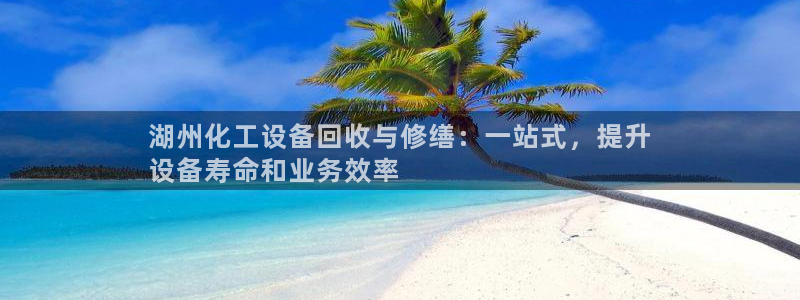 门徒平台注册官网入口