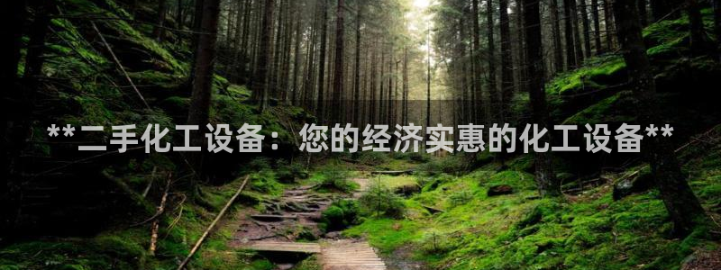 门徒娱乐是真的吗