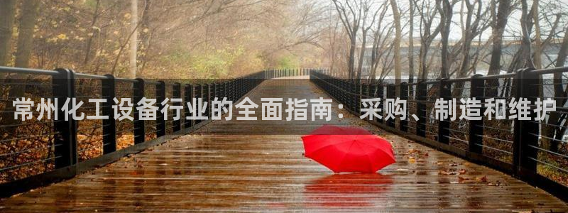 门徒娱乐平台登录1990官网下载