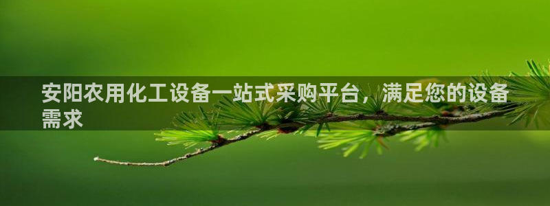 门徒平台登录步骤是什么