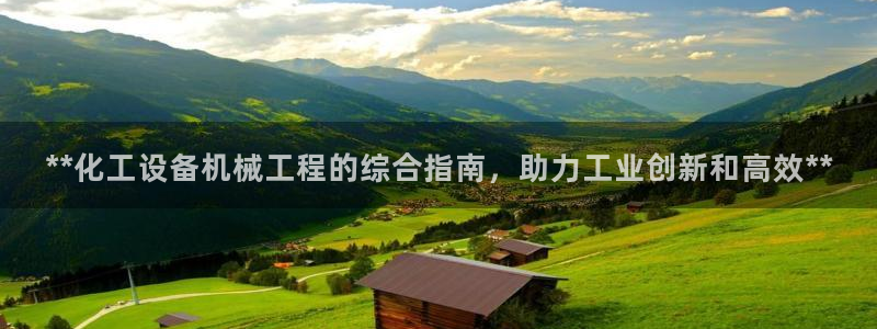 门徒娱乐的创始人背景