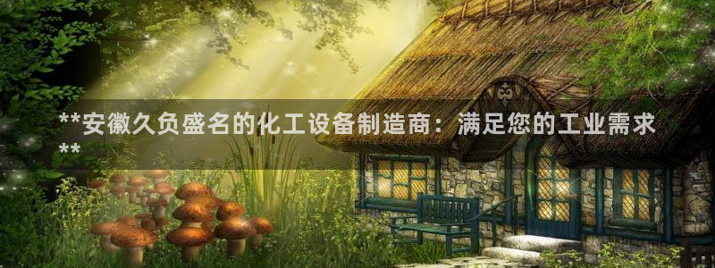 门徒娱乐平台代理
