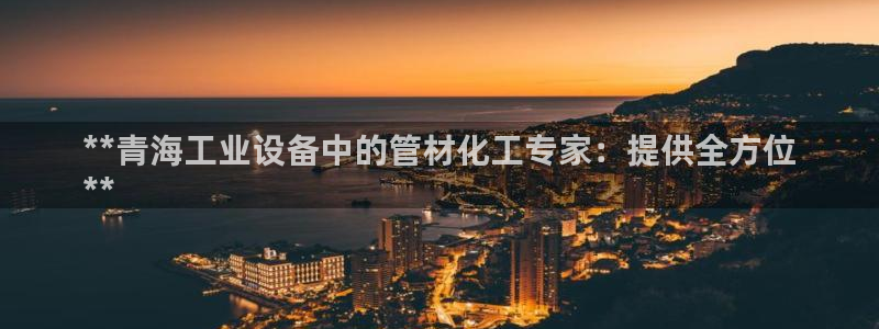 门徒平台代理